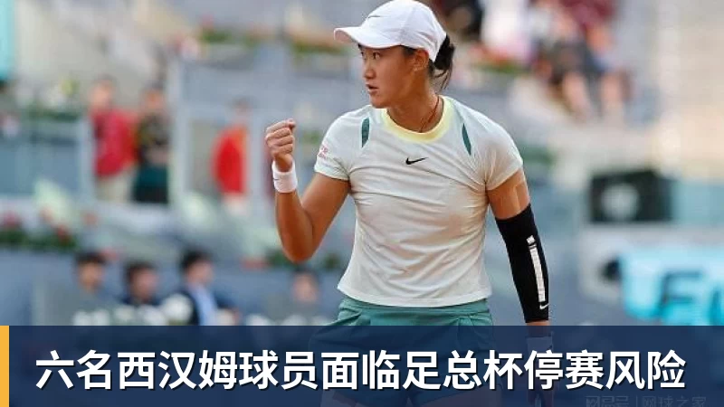 CBA季后赛形势清晰!广东大战广厦!杜锋朱芳雨谈新大外援要求 - 世界杯官方网页版 - 世界杯(中国)