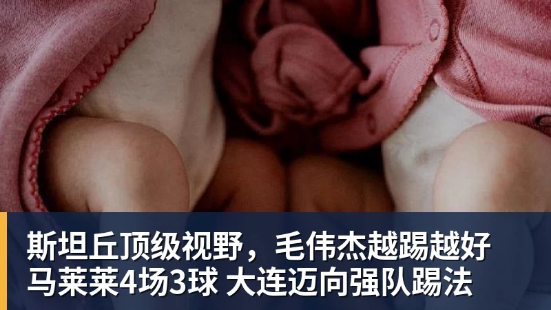128:96!东部首个赛点诞生,3人狂轰82分拒绝黑7,哈登压力陡增 - 世界杯官方网页版 - 世界杯(中国)